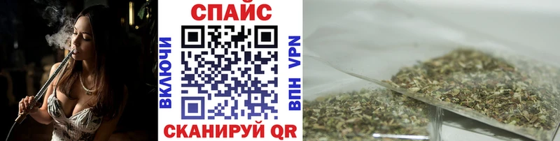 наркошоп даркнет Telegram Бутират бутандиол Сафоново