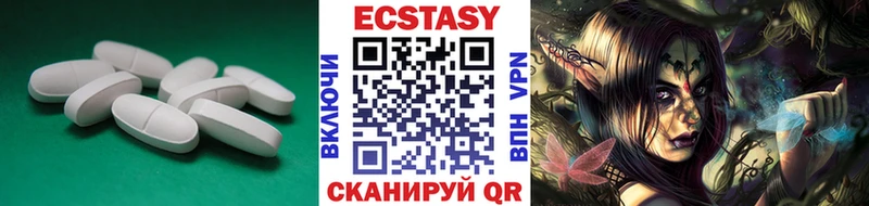кракен ONION  Сафоново  Ecstasy Philipp Plein  закладка 