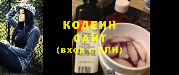 мяу мяу мука Сафоново