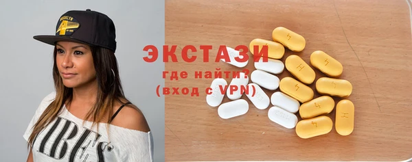 мяу мяу мука Сафоново