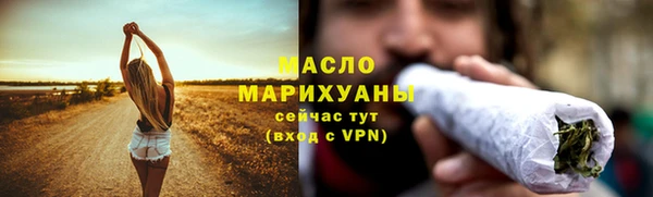 героин Саяногорск