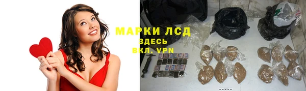 мяу мяу мука Сафоново