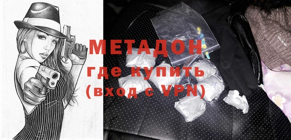 кокс Елизово