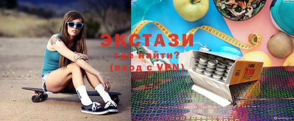 мяу мяу мука Сафоново