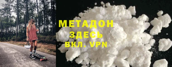 мяу мяу мука Сафоново
