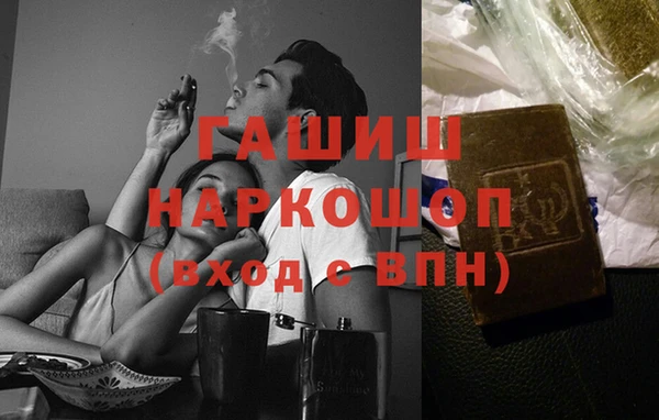 мяу мяу мука Сафоново