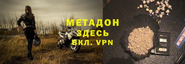мяу мяу мука Сафоново