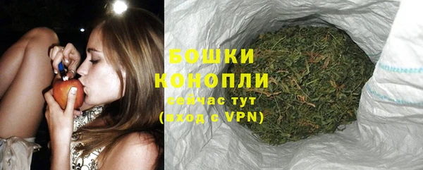 героин Саяногорск