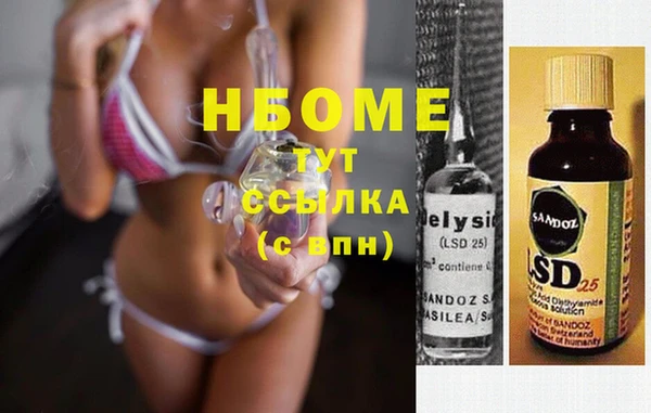 мяу мяу мука Сафоново