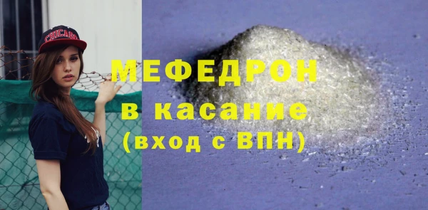 героин Саяногорск