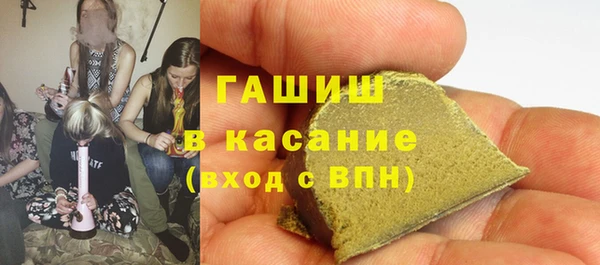 героин Ельня