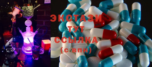 мяу мяу мука Сафоново