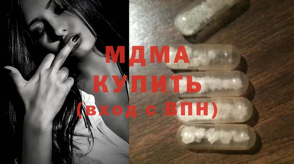 мяу мяу мука Сафоново