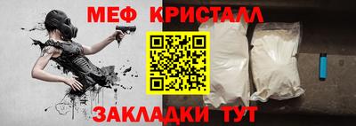 метадон Гусев