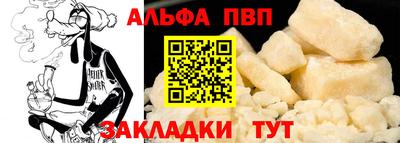 метадон Гусев