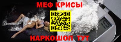 метадон Гусев