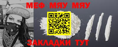 метадон Гусев