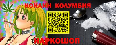 метадон Гусев