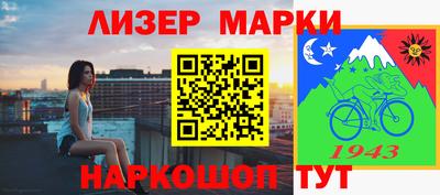 метадон Гусев