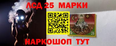 мяу мяу кристалл Гусь-Хрустальный