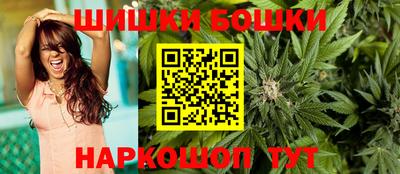 прущие крисы Азнакаево