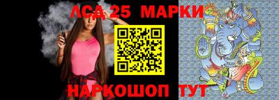 метадон Гусев