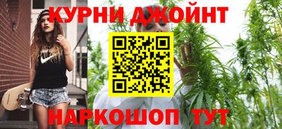 мяу мяу кристалл Гусь-Хрустальный