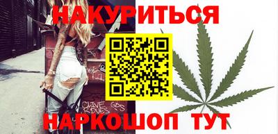 метадон Гусев