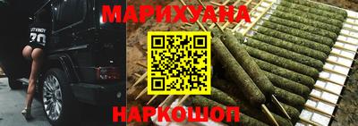 прущие крисы Абинск