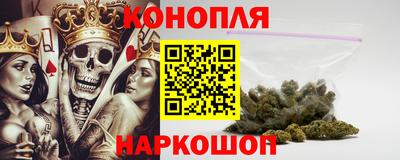 мяу мяу кристалл Гусь-Хрустальный