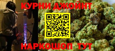 мяу мяу кристалл Гусь-Хрустальный