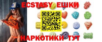 метадон Гусев