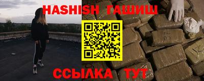 метадон Гусев