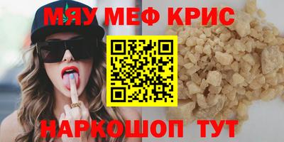 метадон Гусев