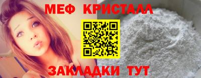 метадон Гусев