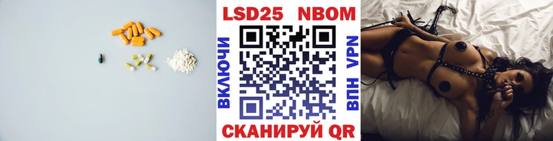 хочу   Сафоново  Лсд 25 экстази ecstasy 