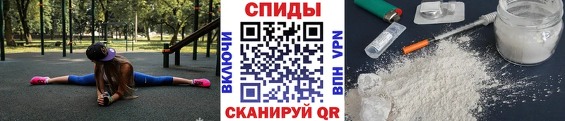 Метамфетамин кристалл блэк спрут как войти Сафоново